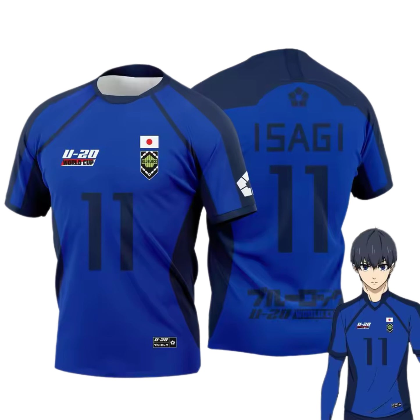Blue Lock U20 Jersey | WORLD CUP
