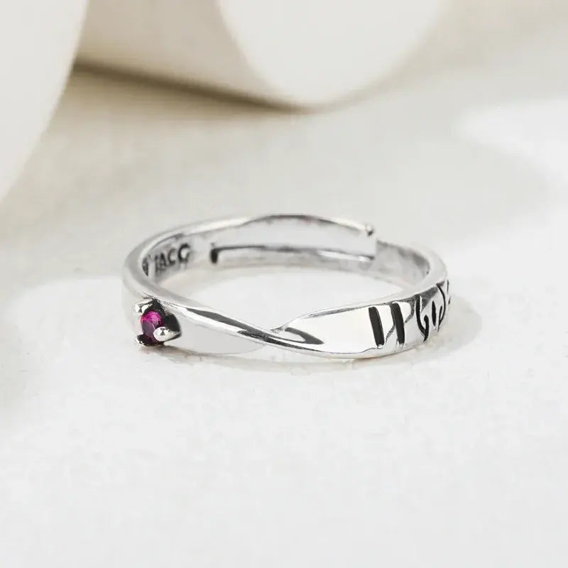 Megumi and Yuji Rings