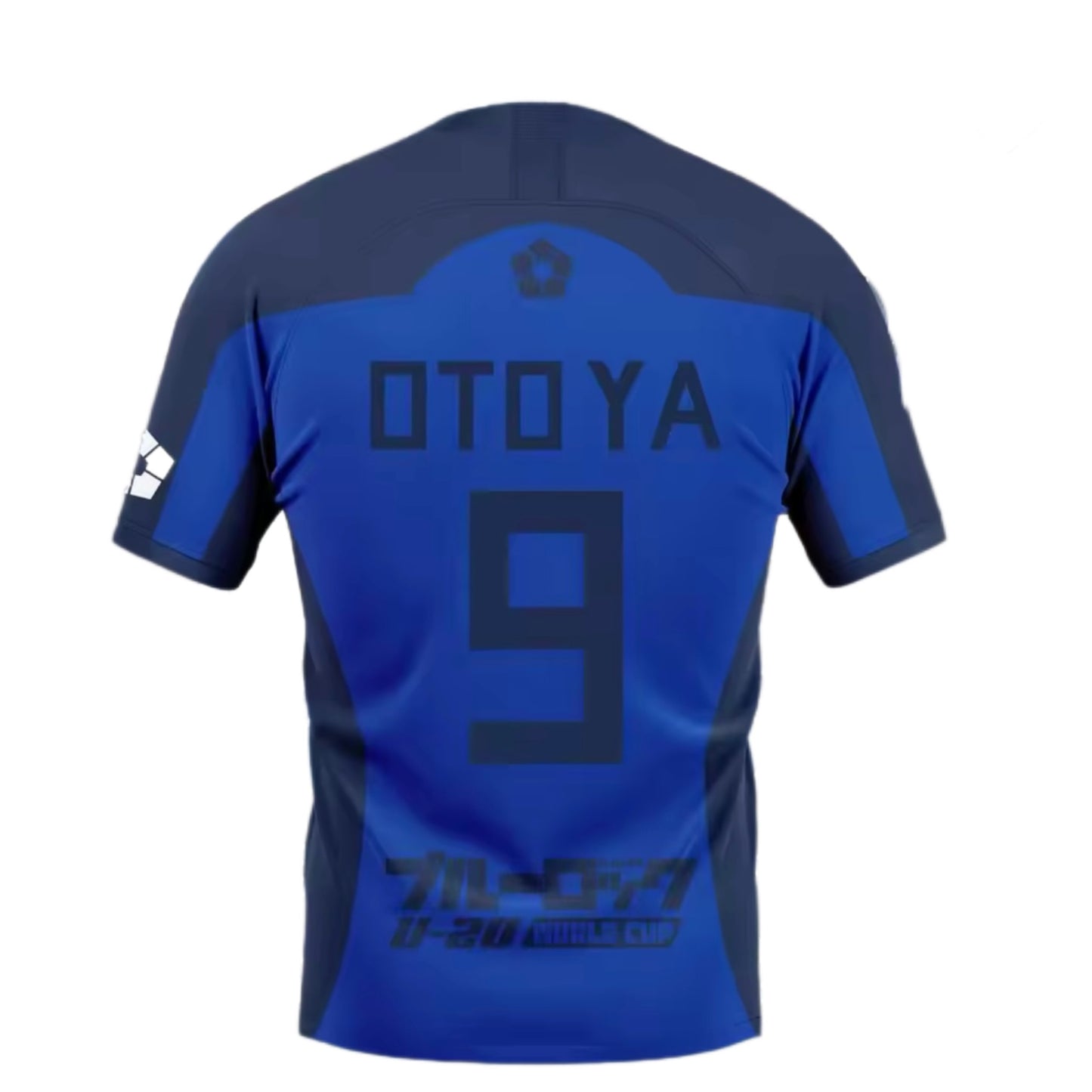 Blue Lock U20 Jersey | WORLD CUP