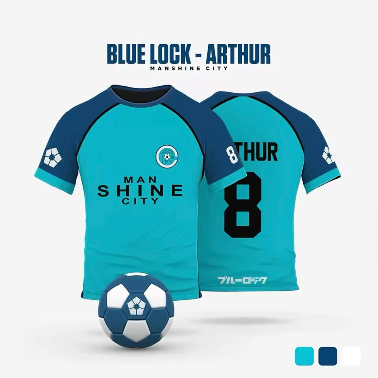 Manshine City Jersey | Blue Lock