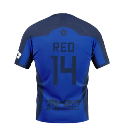 Blue Lock U20 Jersey | WORLD CUP