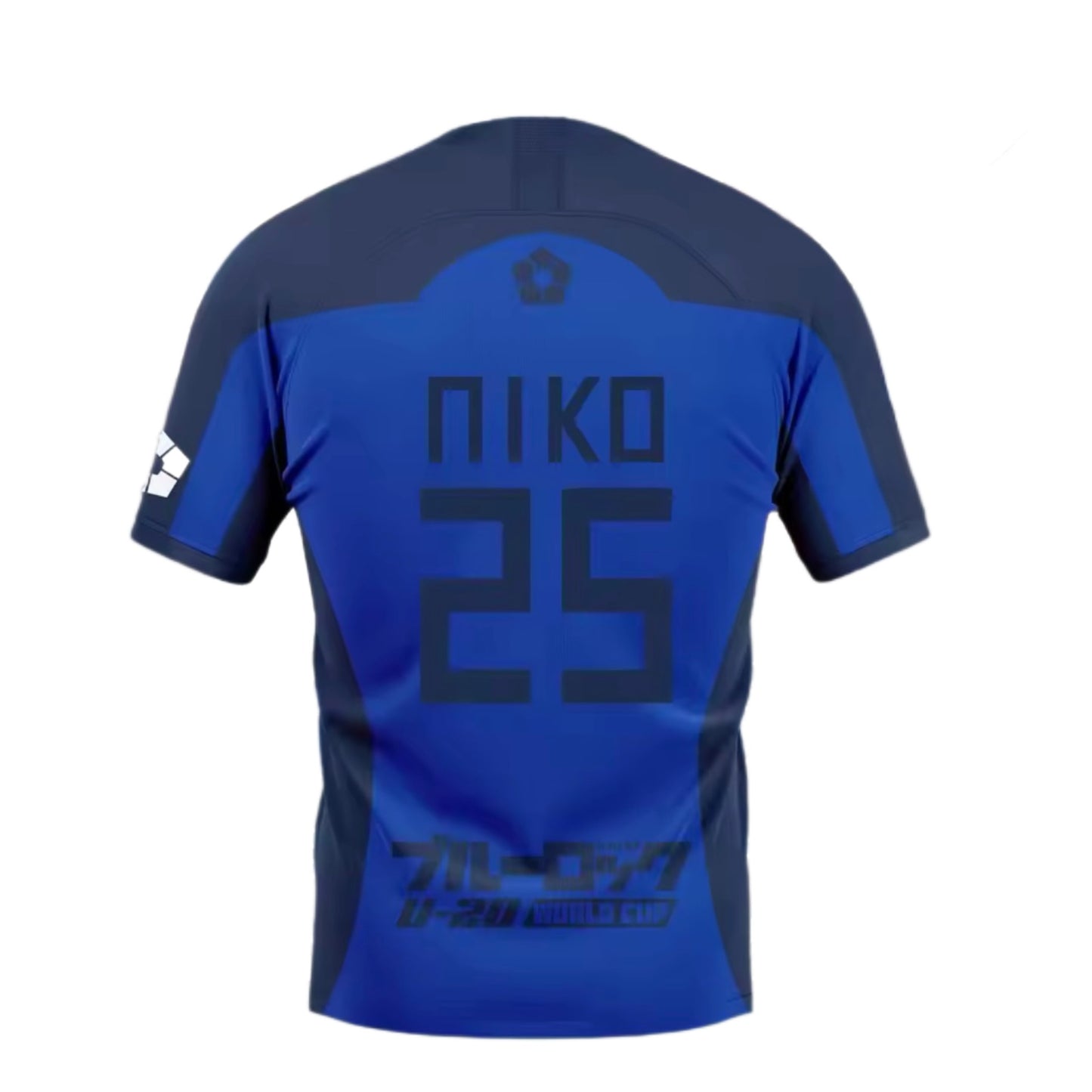 Blue Lock U20 Jersey | WORLD CUP