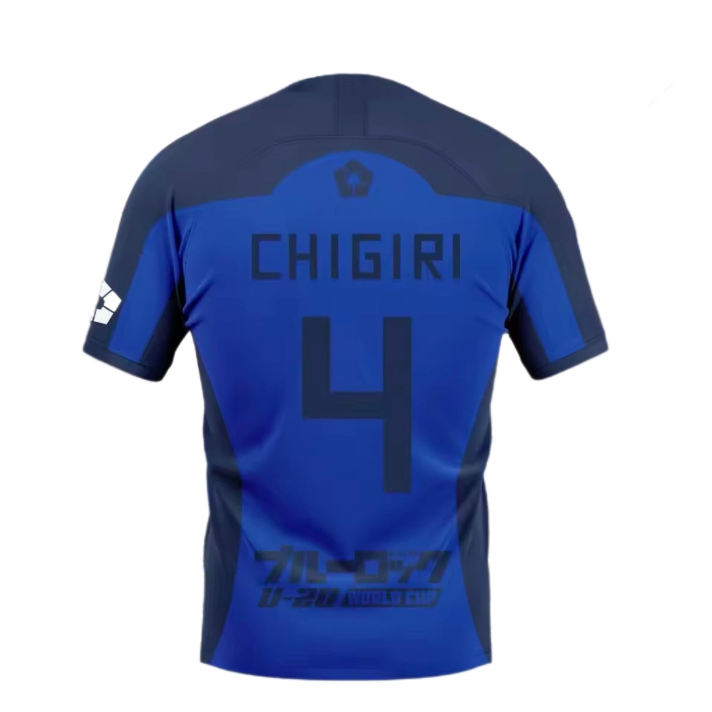 Blue Lock U20 Jersey | WORLD CUP