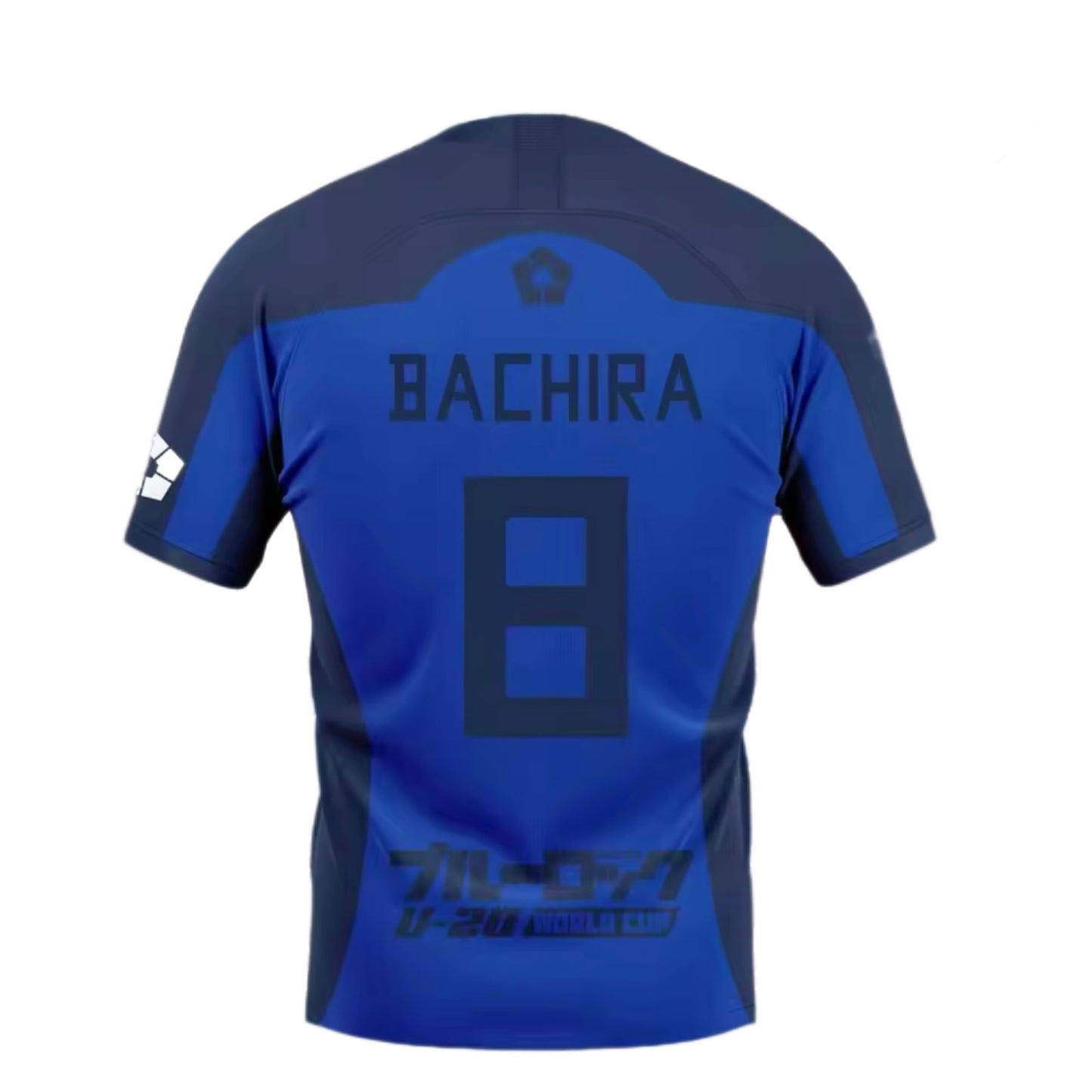 Blue Lock U20 Jersey | WORLD CUP