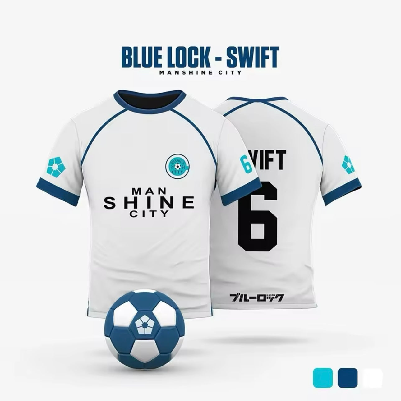 Manshine City Away Jersey | Blue Lock