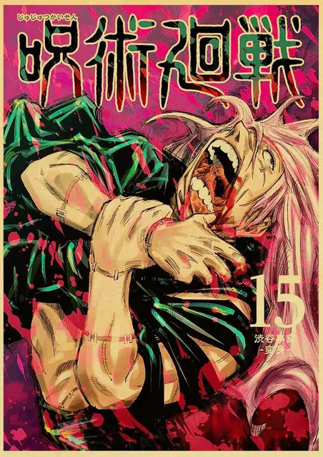 Jujutsu Kaisen Posters