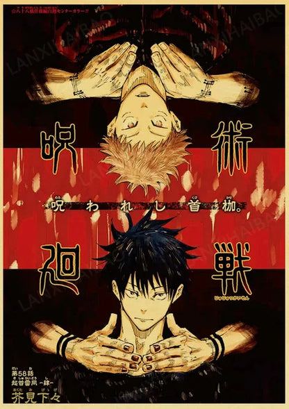 Jujutsu Kaisen Posters