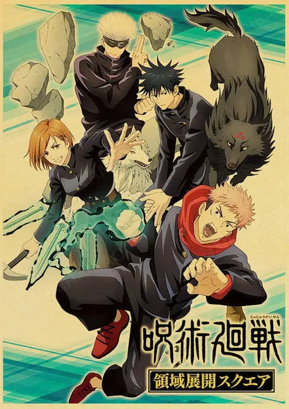 Jujutsu Kaisen Posters