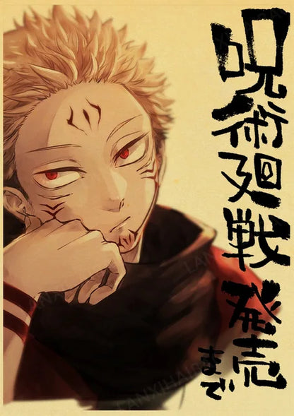 Jujutsu Kaisen Posters