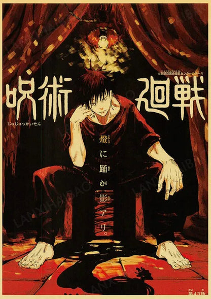 Jujutsu Kaisen Posters